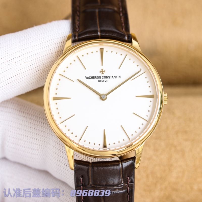 VACHERON CONSTANTIN Watches